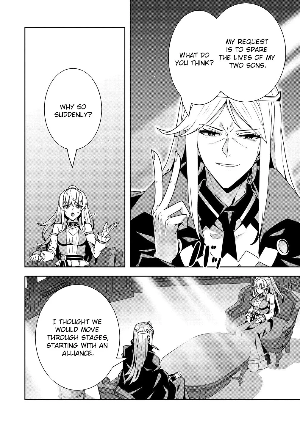 Iranai Akuyaku Reijou, Waga Kuni de Hikitorimasu wa Chapter 14 page 6