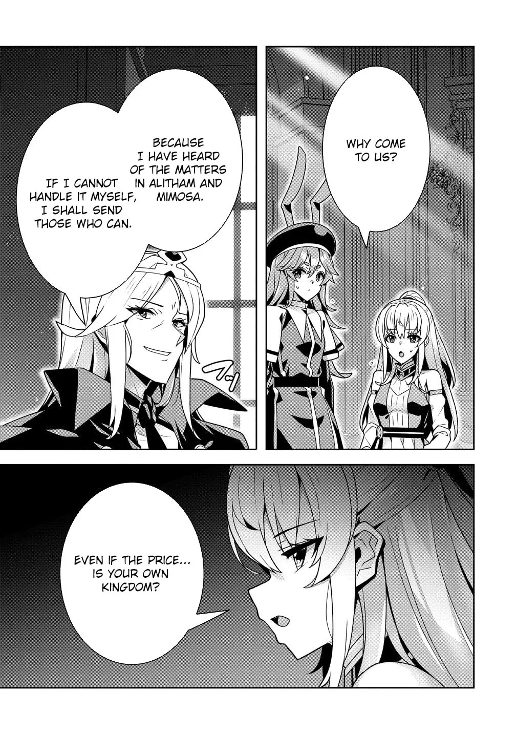 Iranai Akuyaku Reijou, Waga Kuni de Hikitorimasu wa Chapter 14 page 9