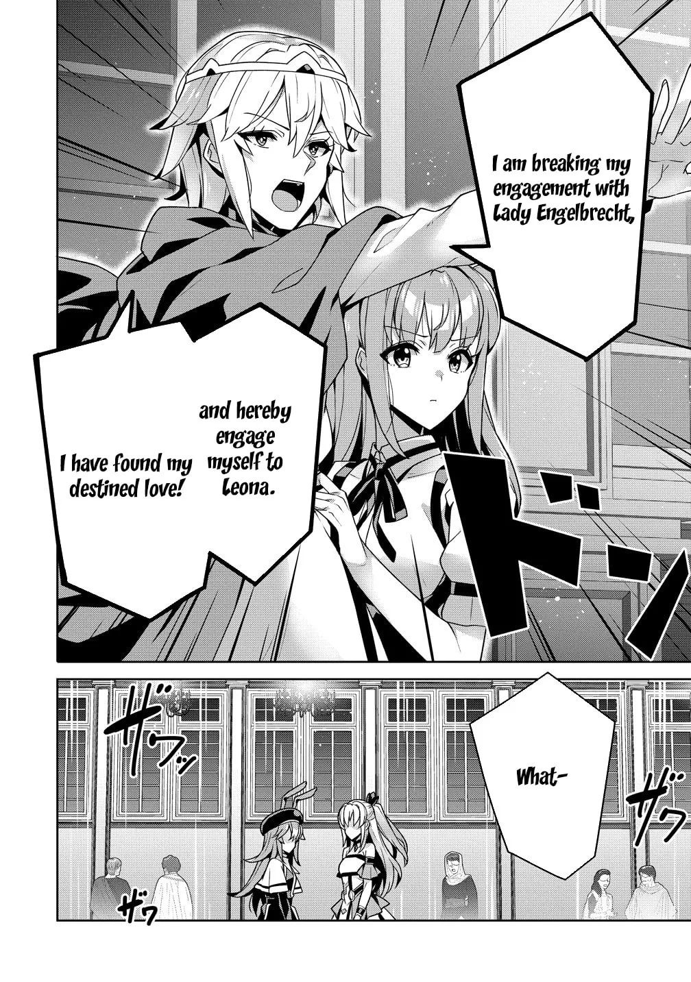 Iranai Akuyaku Reijou, Waga Kuni de Hikitorimasu wa Chapter 14 page 22