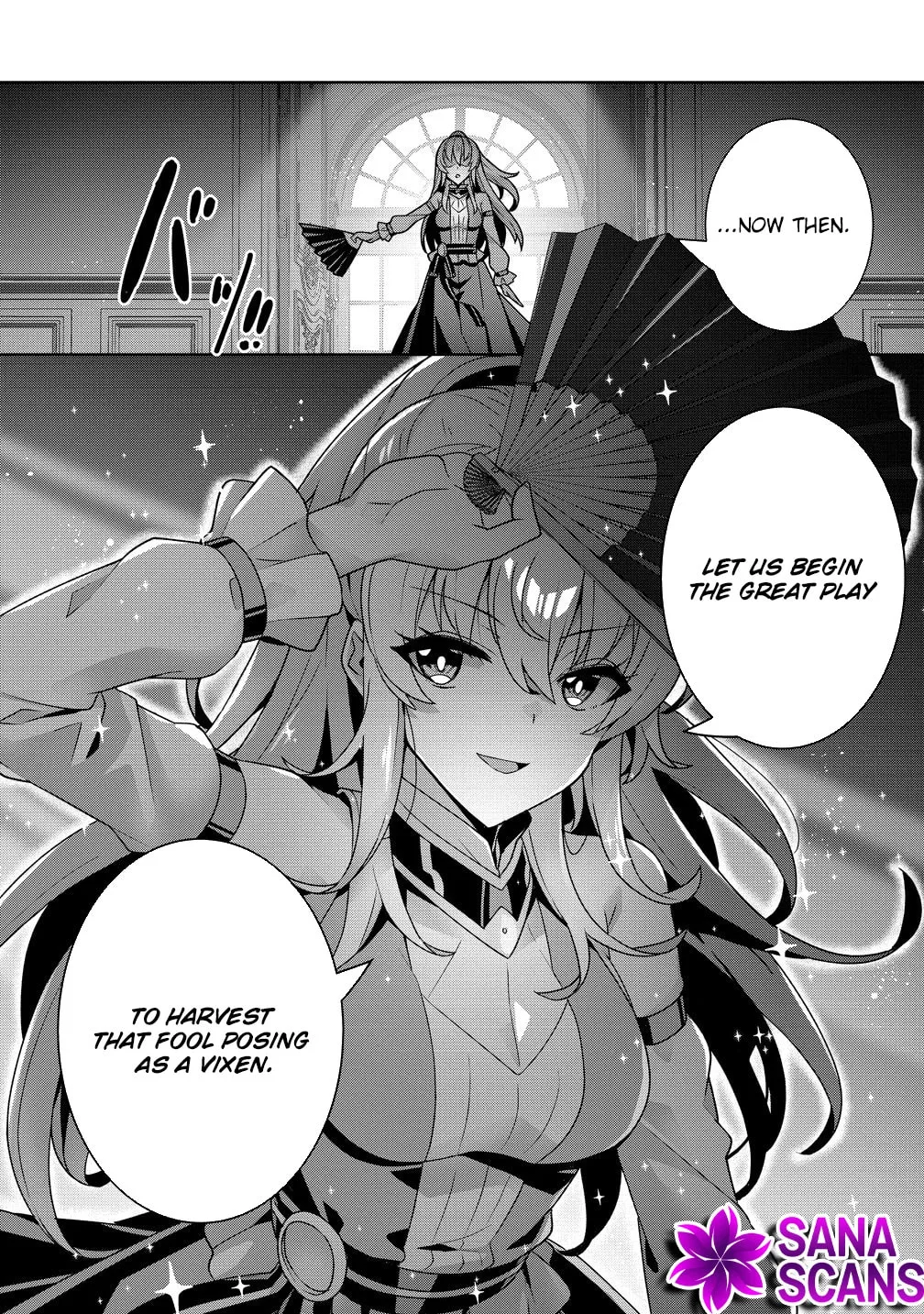 Iranai Akuyaku Reijou, Waga Kuni de Hikitorimasu wa Chapter 14 page 16