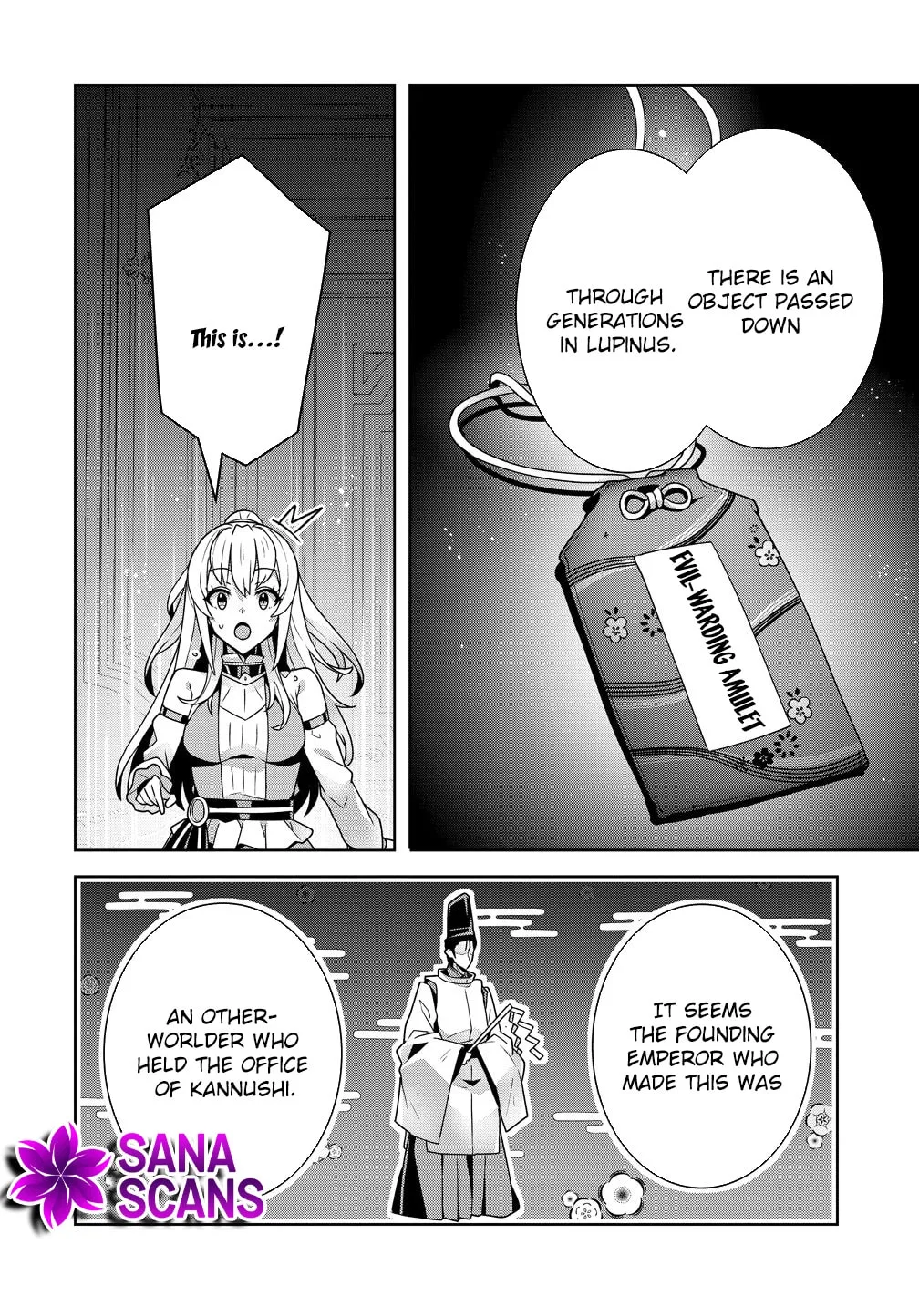 Iranai Akuyaku Reijou, Waga Kuni de Hikitorimasu wa Chapter 14 page 12