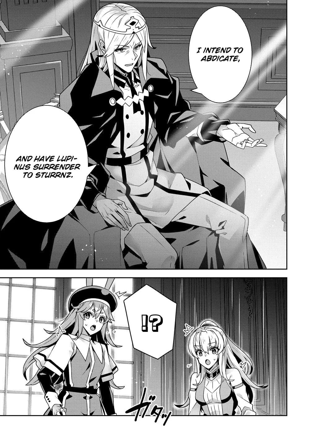 Iranai Akuyaku Reijou, Waga Kuni de Hikitorimasu wa Chapter 14 page 5
