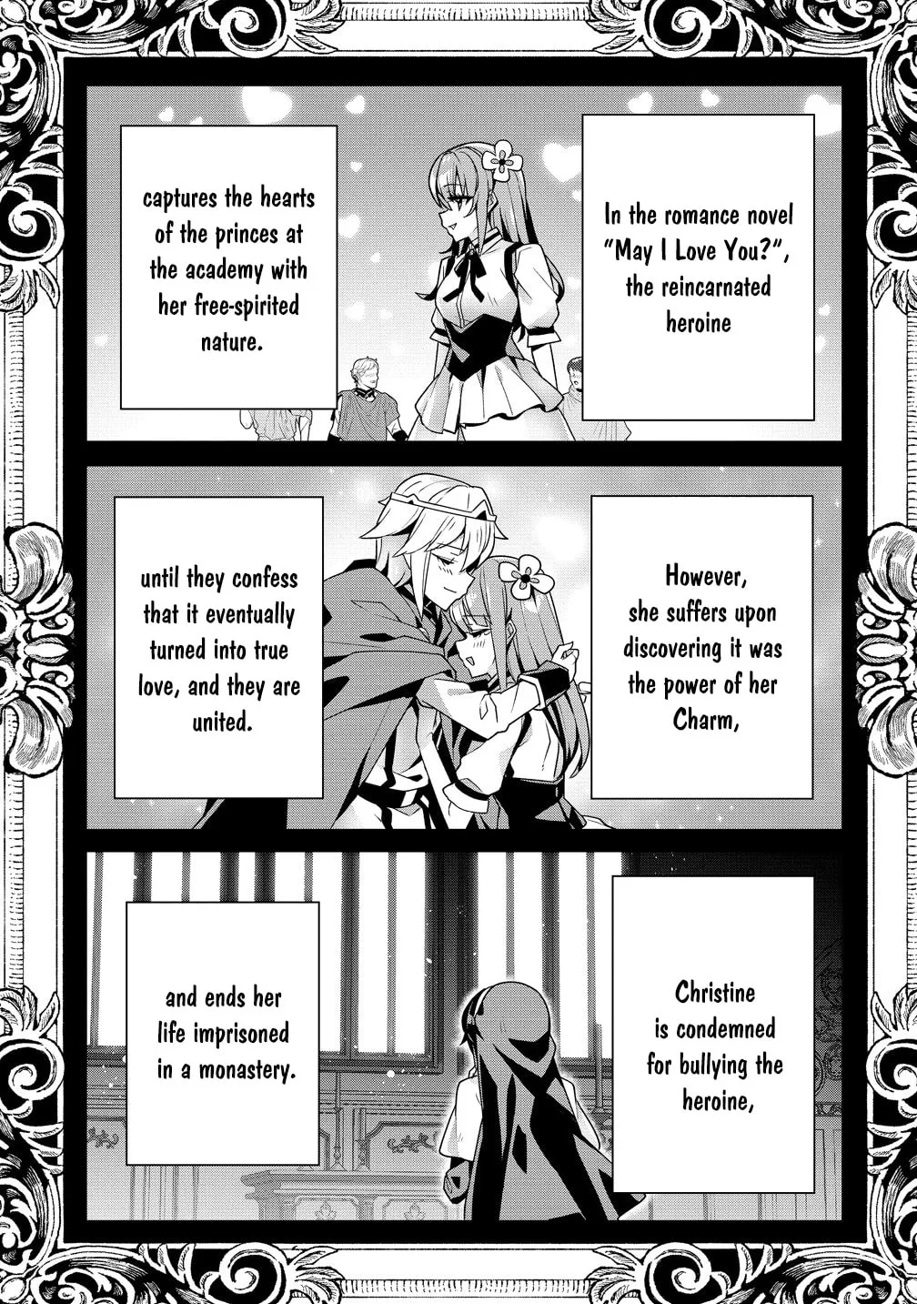 Iranai Akuyaku Reijou, Waga Kuni de Hikitorimasu wa Chapter 14 page 17