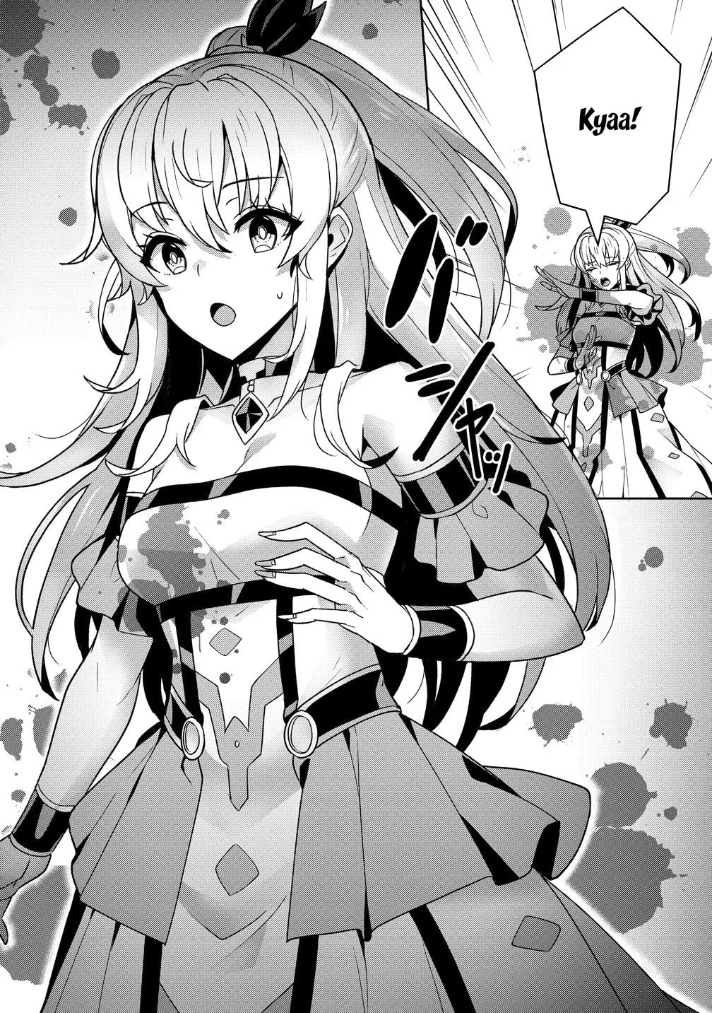 Iranai Akuyaku Reijou, Waga Kuni de Hikitorimasu wa Chapter 14 page 26