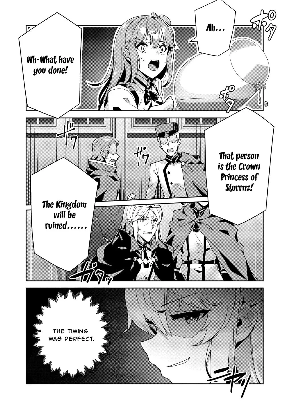 Iranai Akuyaku Reijou, Waga Kuni de Hikitorimasu wa Chapter 14 page 27