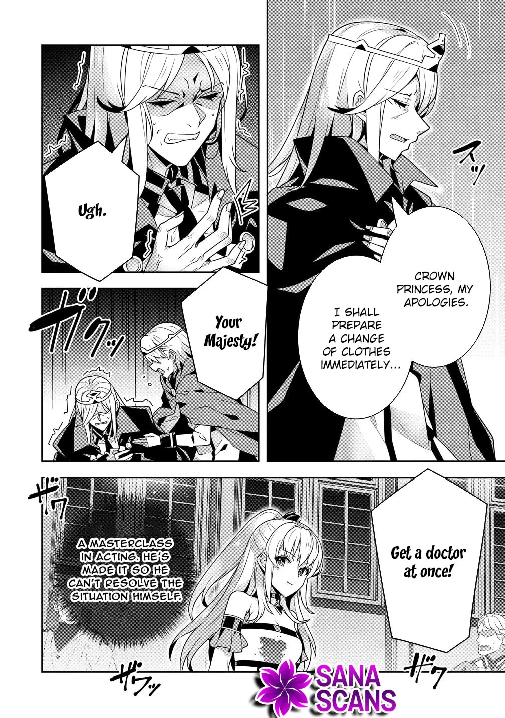 Iranai Akuyaku Reijou, Waga Kuni de Hikitorimasu wa Chapter 14 page 28