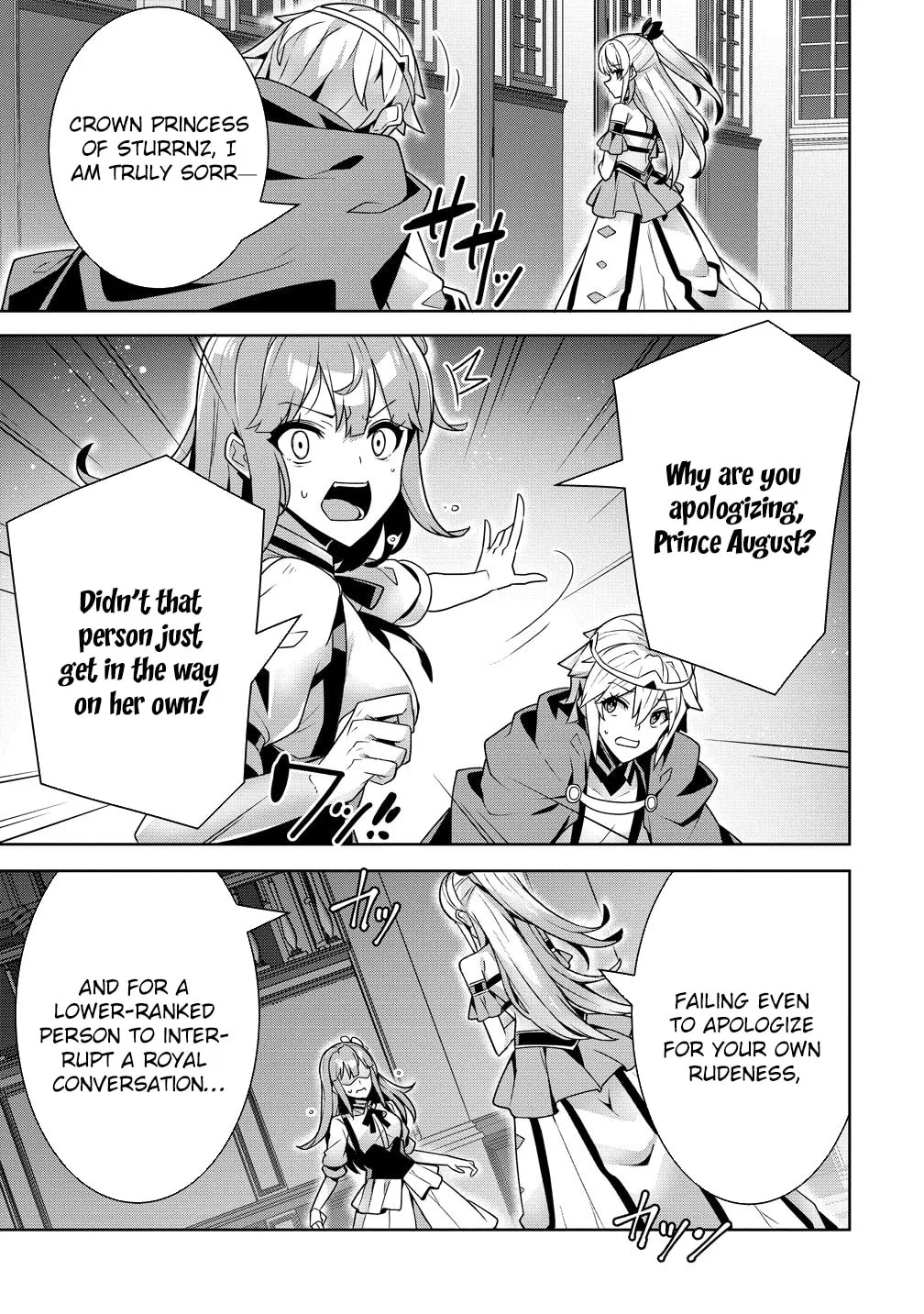 Iranai Akuyaku Reijou, Waga Kuni de Hikitorimasu wa Chapter 14 page 29