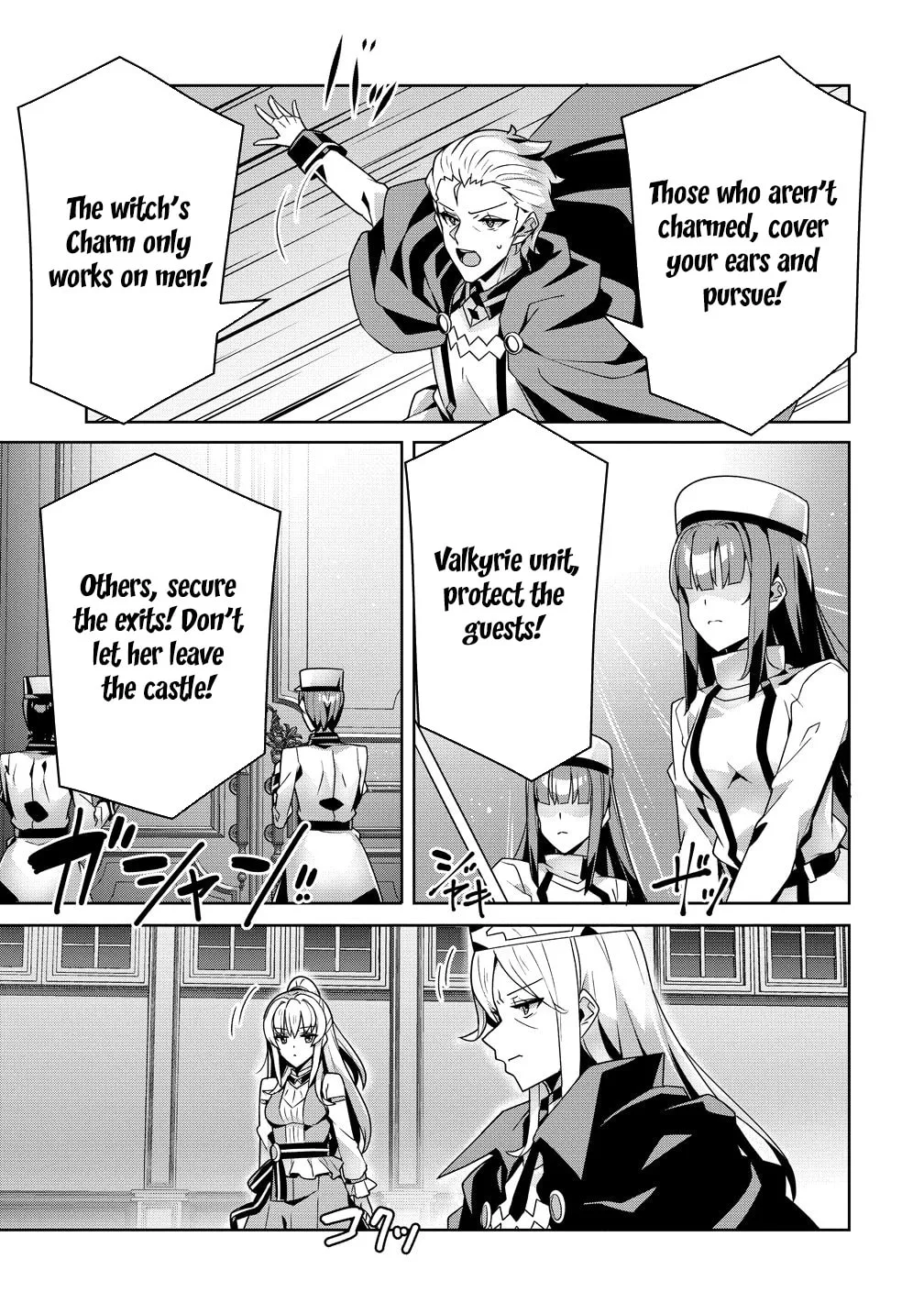 Iranai Akuyaku Reijou, Waga Kuni de Hikitorimasu wa Chapter 15 page 15