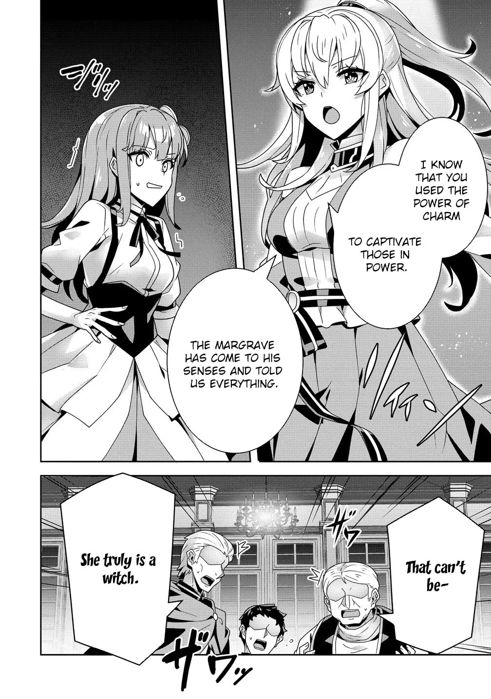 Iranai Akuyaku Reijou, Waga Kuni de Hikitorimasu wa Chapter 15 page 6