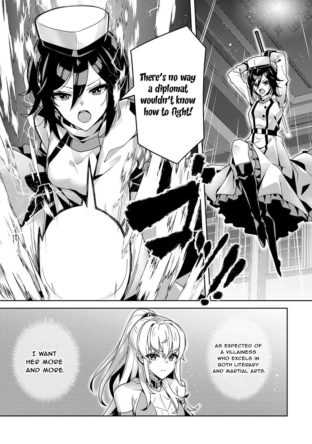 Iranai Akuyaku Reijou, Waga Kuni de Hikitorimasu wa Chapter 15 page 23