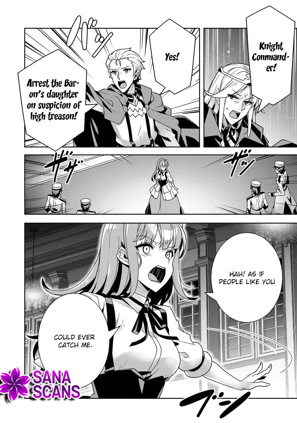 Iranai Akuyaku Reijou, Waga Kuni de Hikitorimasu wa Chapter 15 page 12
