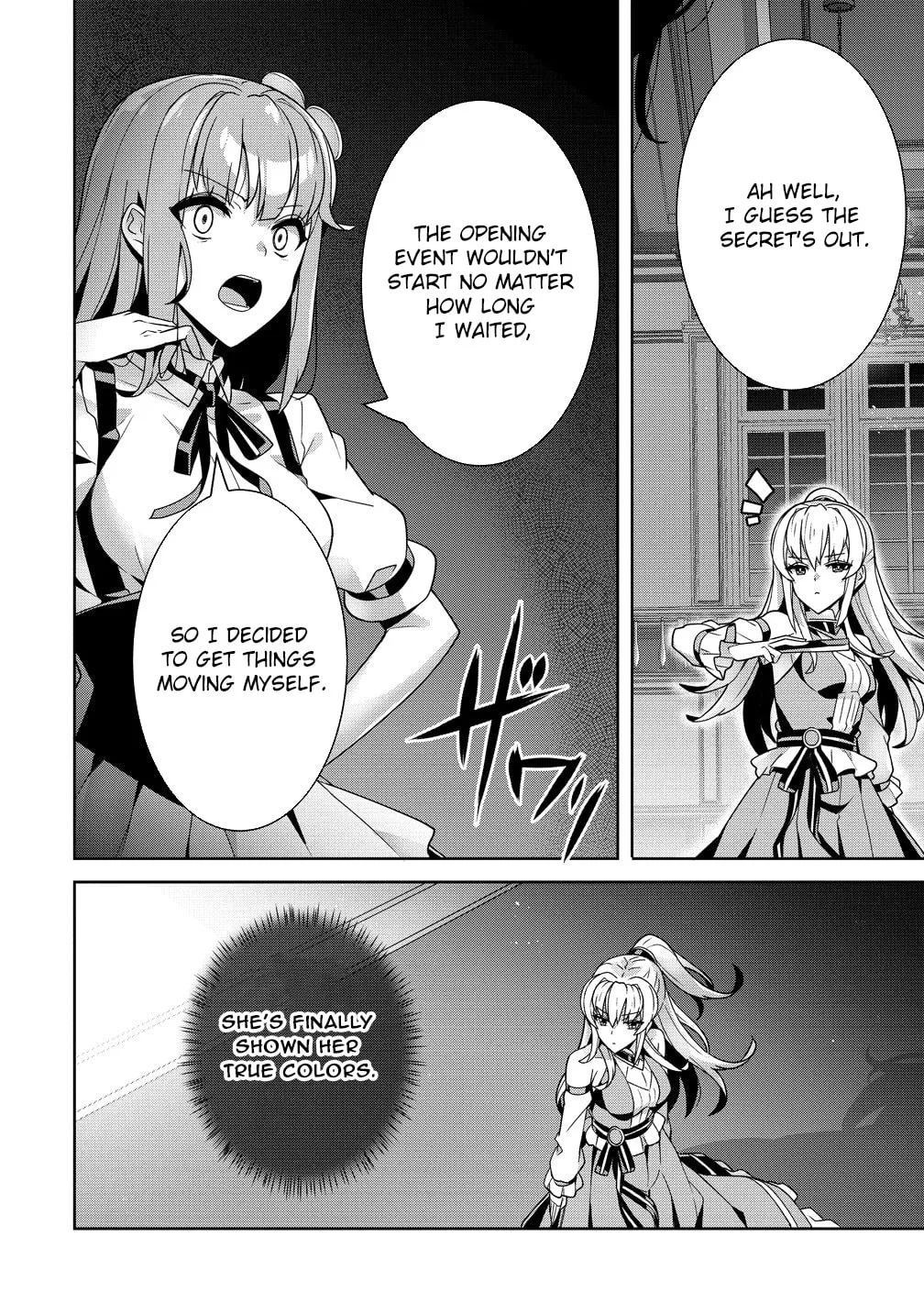 Iranai Akuyaku Reijou, Waga Kuni de Hikitorimasu wa Chapter 15 page 10