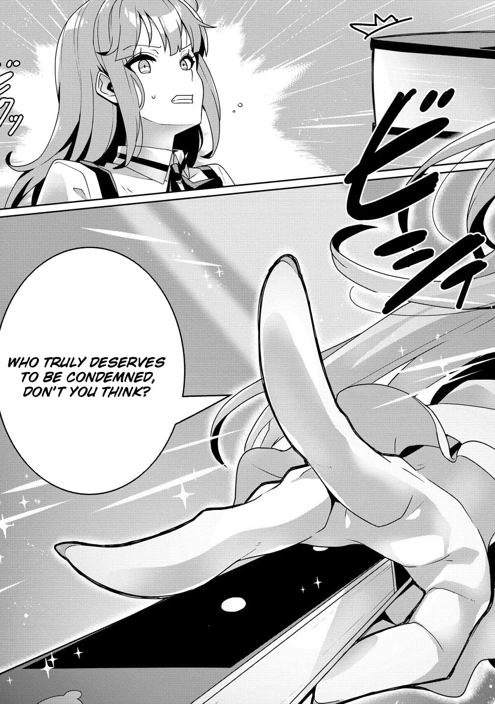 Iranai Akuyaku Reijou, Waga Kuni de Hikitorimasu wa Chapter 15 page 9