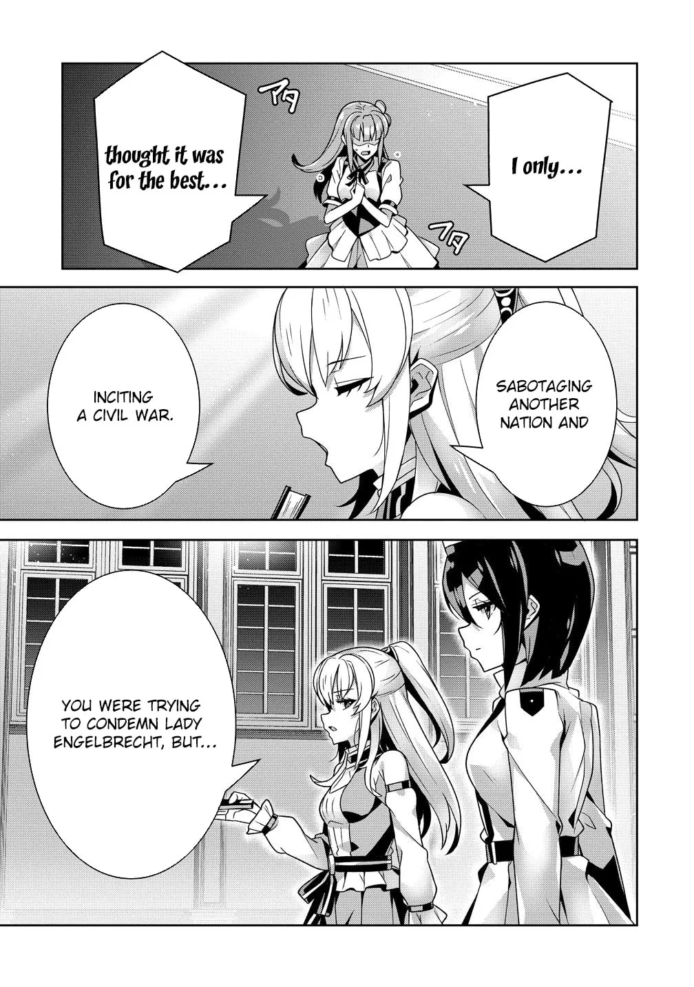 Iranai Akuyaku Reijou, Waga Kuni de Hikitorimasu wa Chapter 15 page 7
