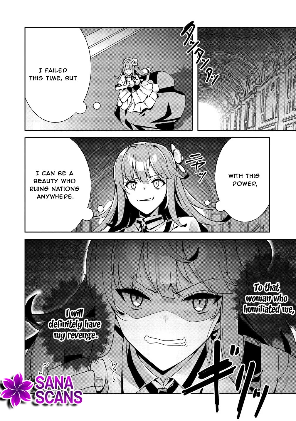 Iranai Akuyaku Reijou, Waga Kuni de Hikitorimasu wa Chapter 15 page 28