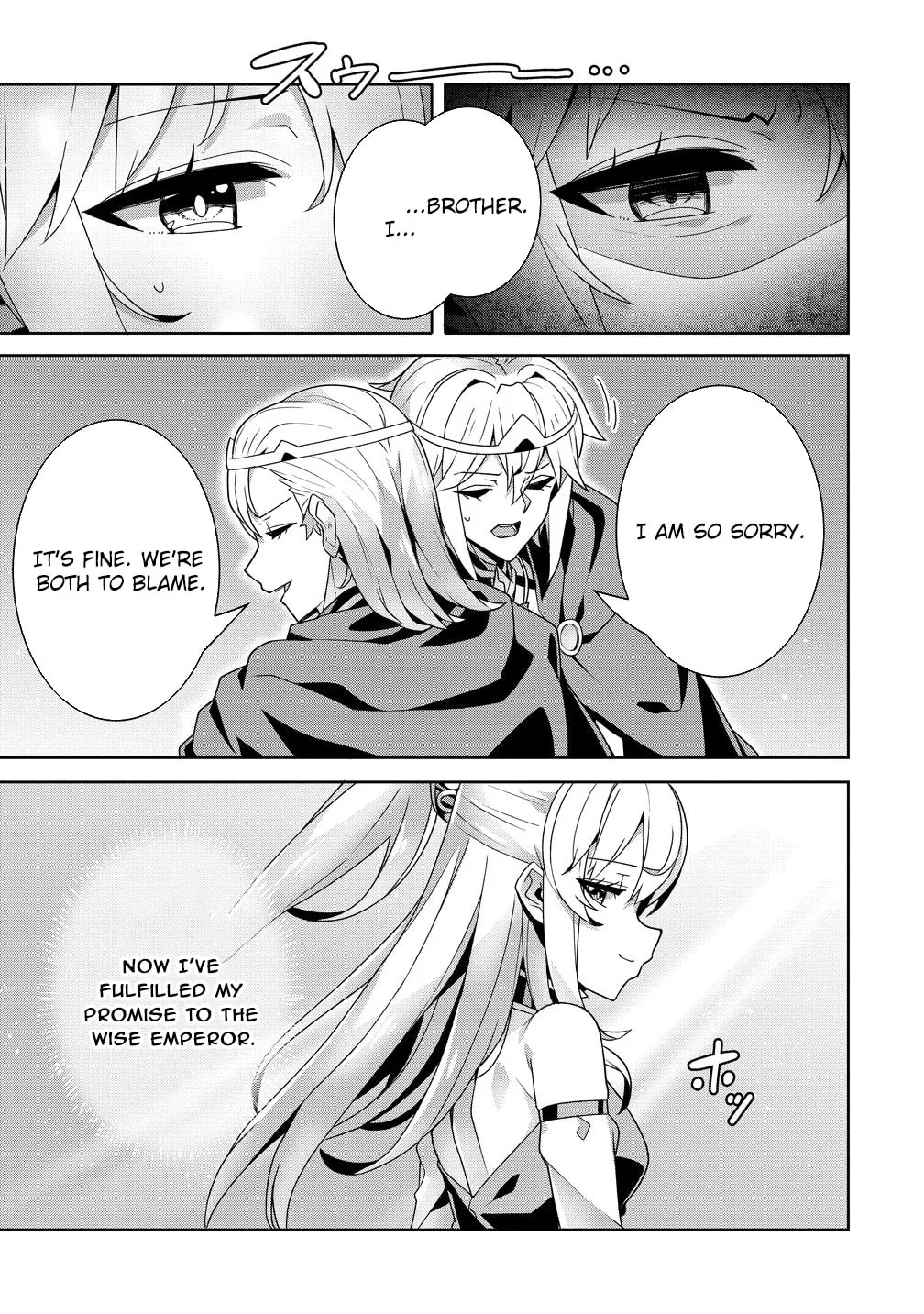 Iranai Akuyaku Reijou, Waga Kuni de Hikitorimasu wa Chapter 15 page 27