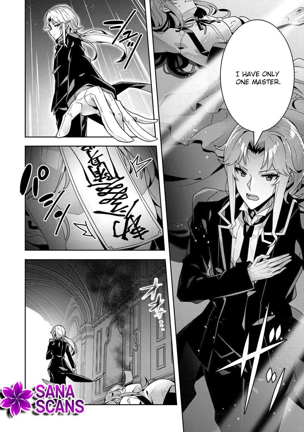 Iranai Akuyaku Reijou, Waga Kuni de Hikitorimasu wa Chapter 15 page 32