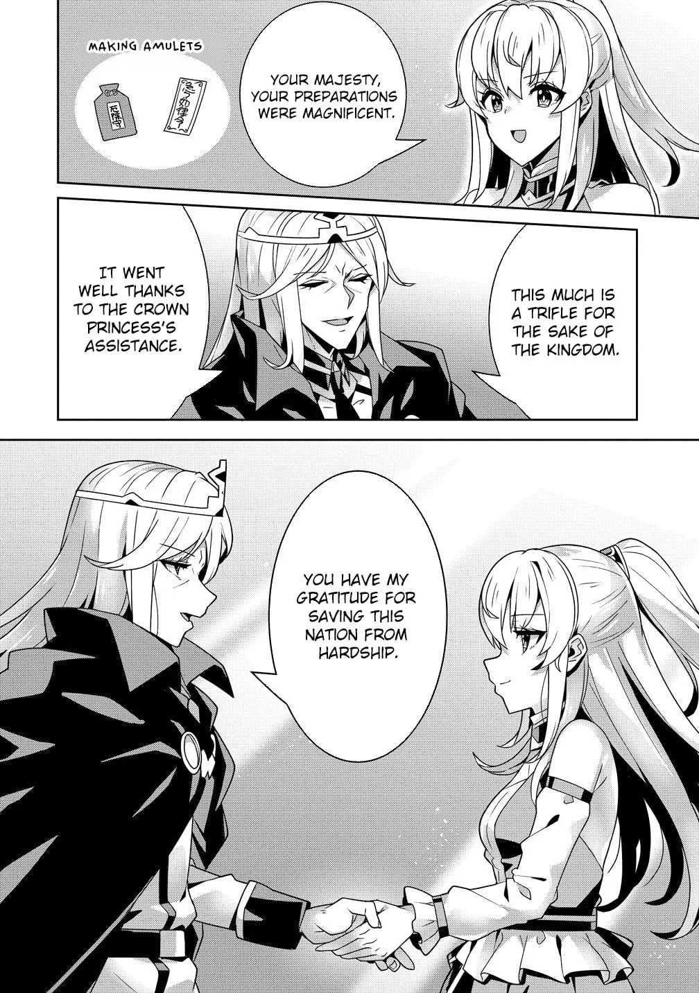 Iranai Akuyaku Reijou, Waga Kuni de Hikitorimasu wa Chapter 15 page 34
