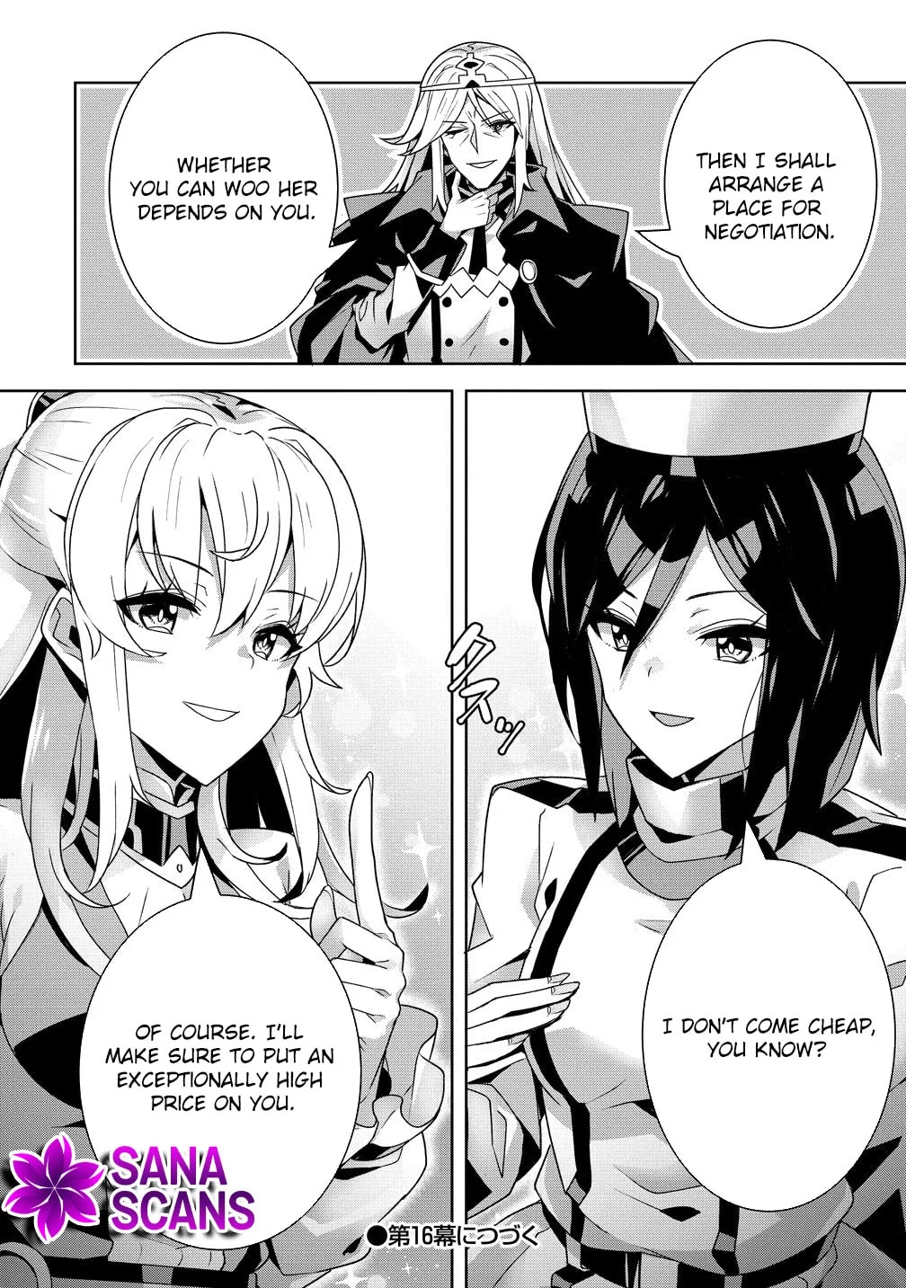 Iranai Akuyaku Reijou, Waga Kuni de Hikitorimasu wa Chapter 15 page 36