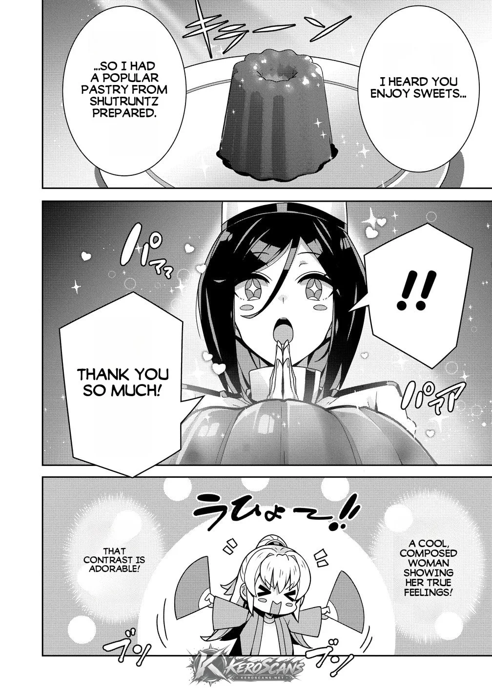 Iranai Akuyaku Reijou, Waga Kuni de Hikitorimasu wa Chapter 16.1 page 5