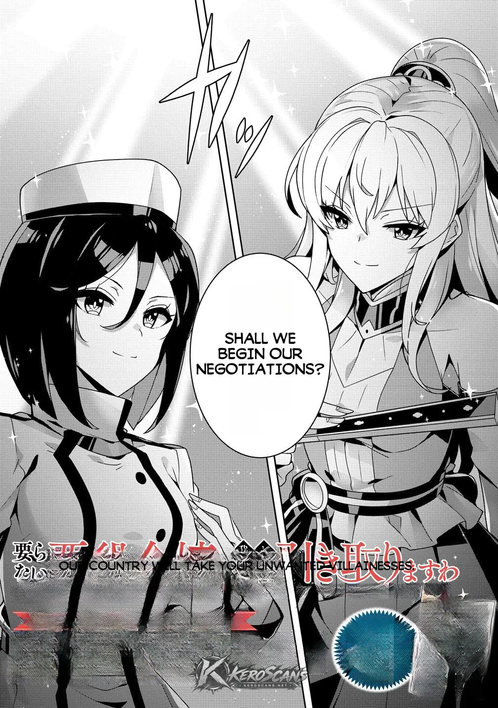 Iranai Akuyaku Reijou, Waga Kuni de Hikitorimasu wa Chapter 16.1 page 3