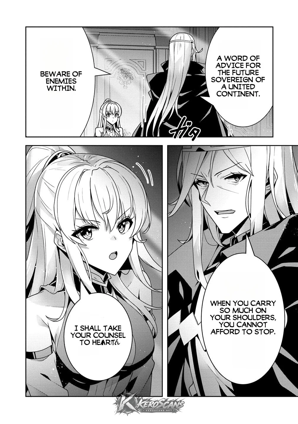 Iranai Akuyaku Reijou, Waga Kuni de Hikitorimasu wa Chapter 16.2 page 12