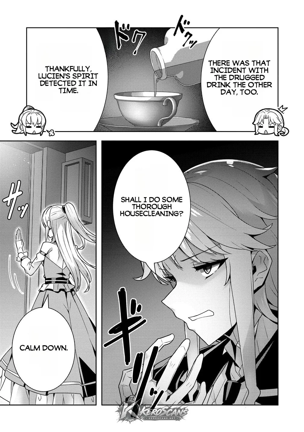 Iranai Akuyaku Reijou, Waga Kuni de Hikitorimasu wa Chapter 17.1 page 5