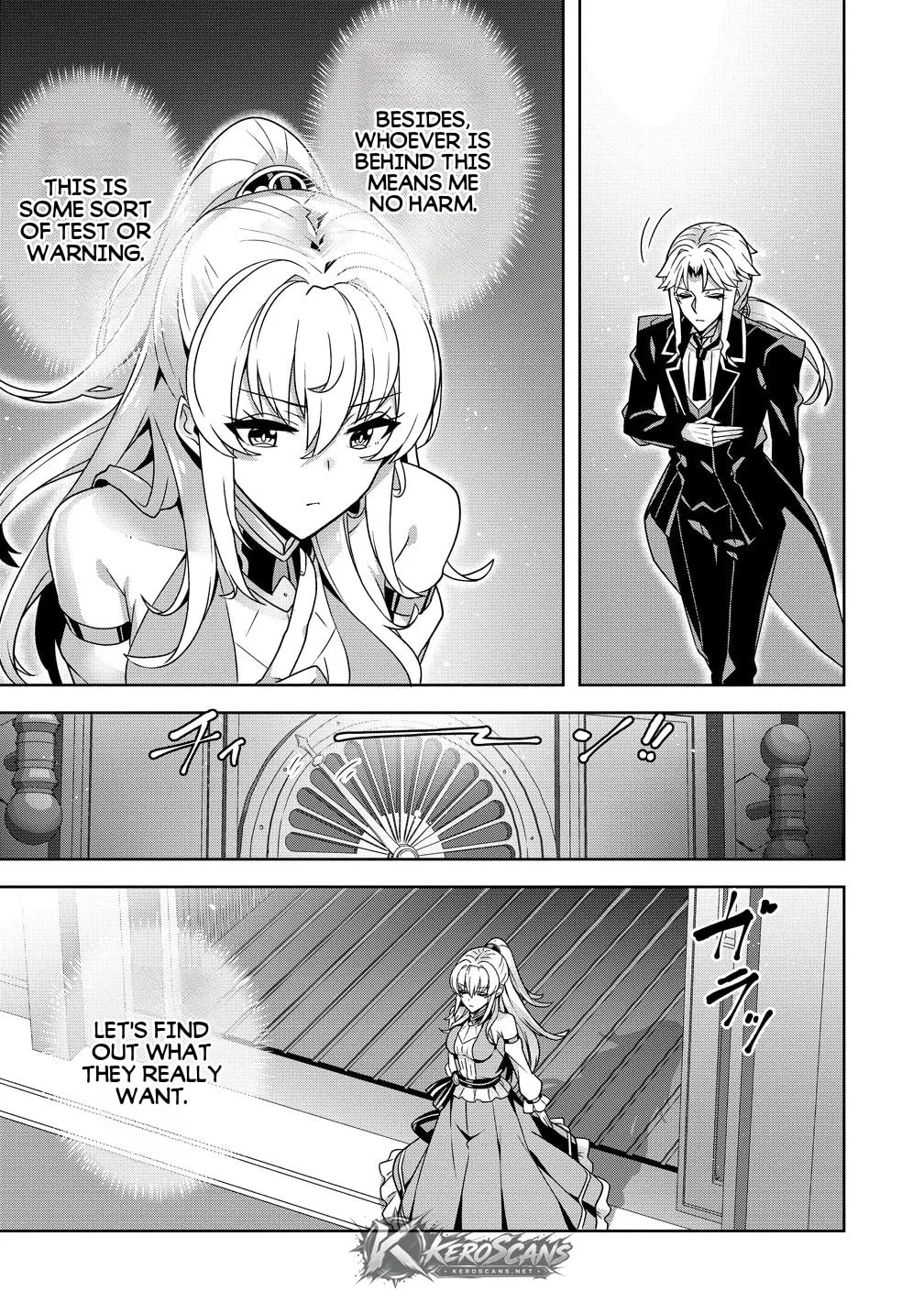 Iranai Akuyaku Reijou, Waga Kuni de Hikitorimasu wa Chapter 17.1 page 7