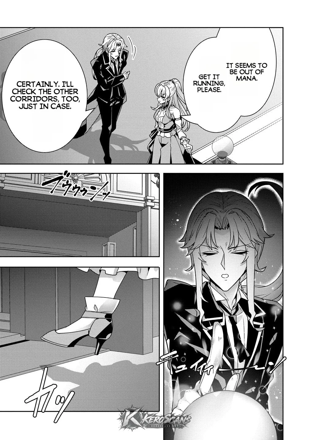 Iranai Akuyaku Reijou, Waga Kuni de Hikitorimasu wa Chapter 17.1 page 4