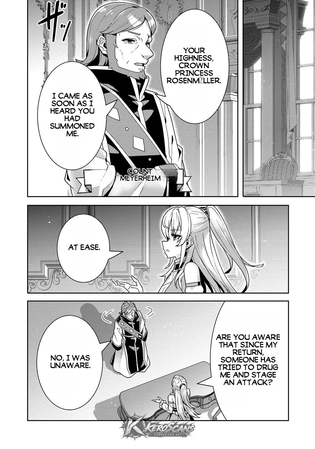 Iranai Akuyaku Reijou, Waga Kuni de Hikitorimasu wa Chapter 17.1 page 8