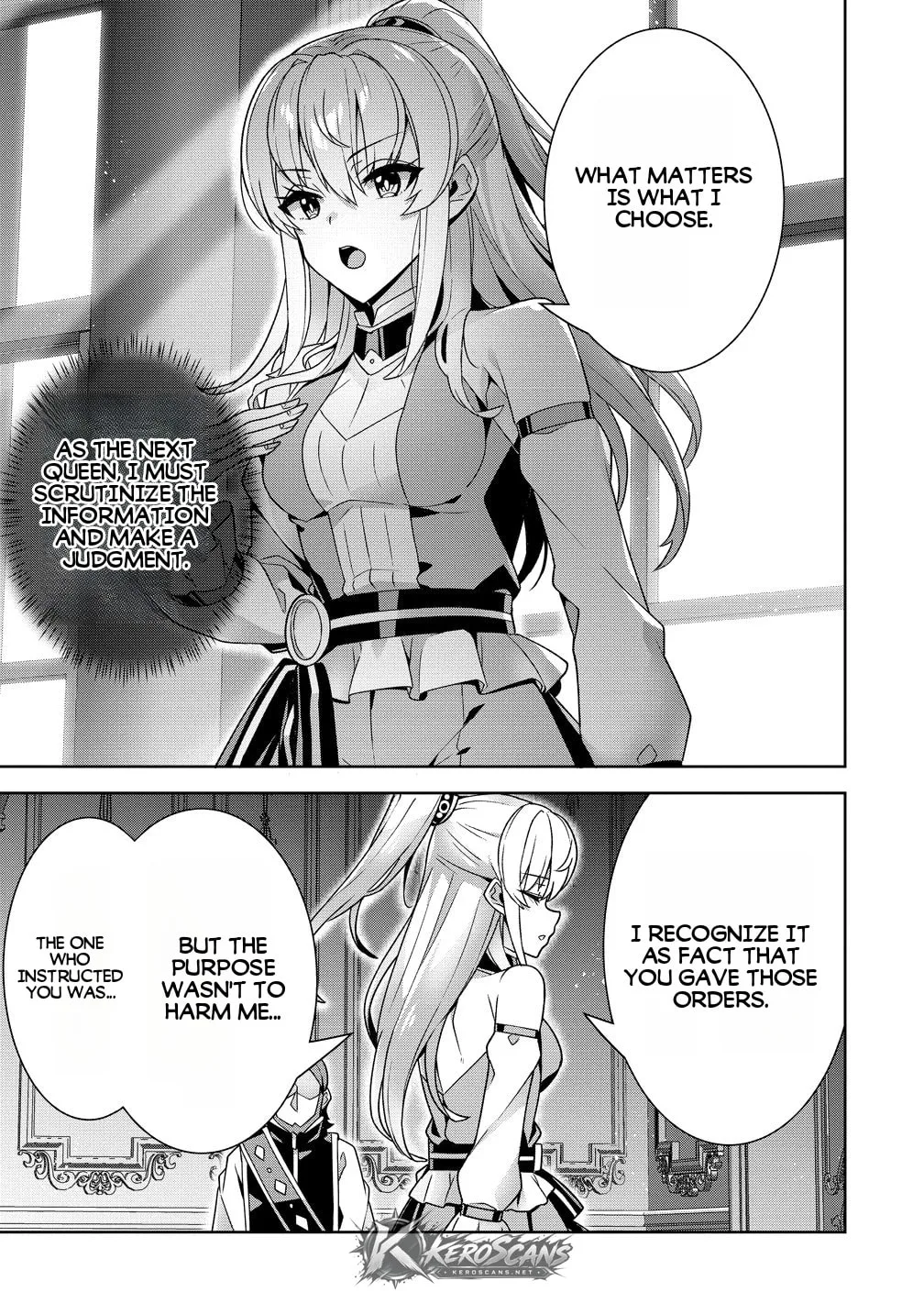 Iranai Akuyaku Reijou, Waga Kuni de Hikitorimasu wa Chapter 17.1 page 13