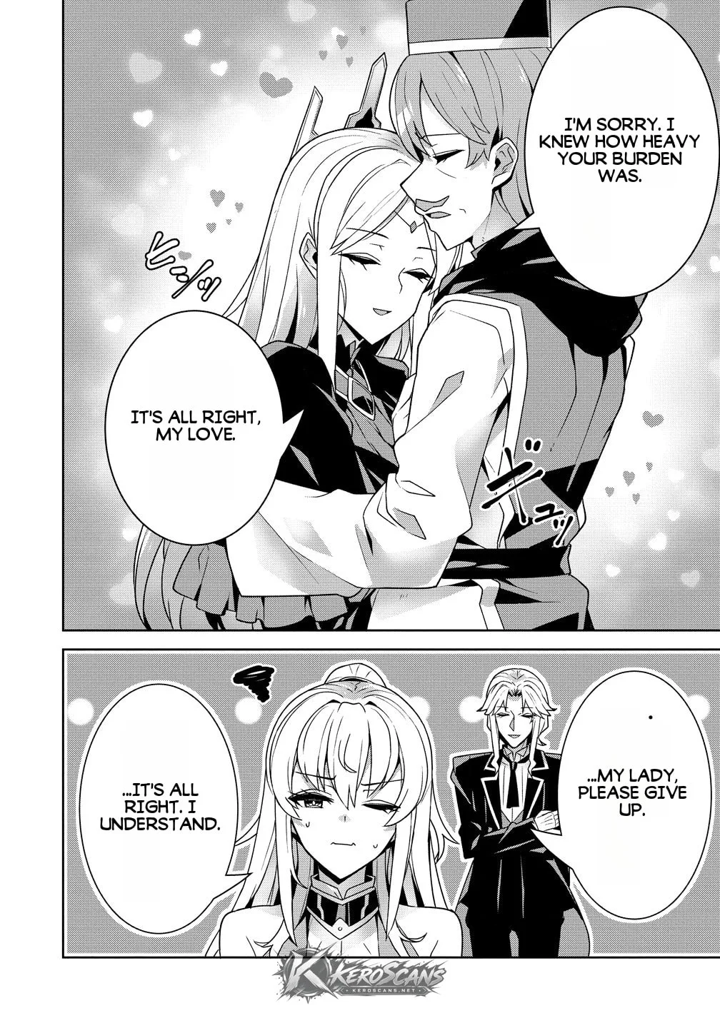 Iranai Akuyaku Reijou, Waga Kuni de Hikitorimasu wa Chapter 17.1 page 18