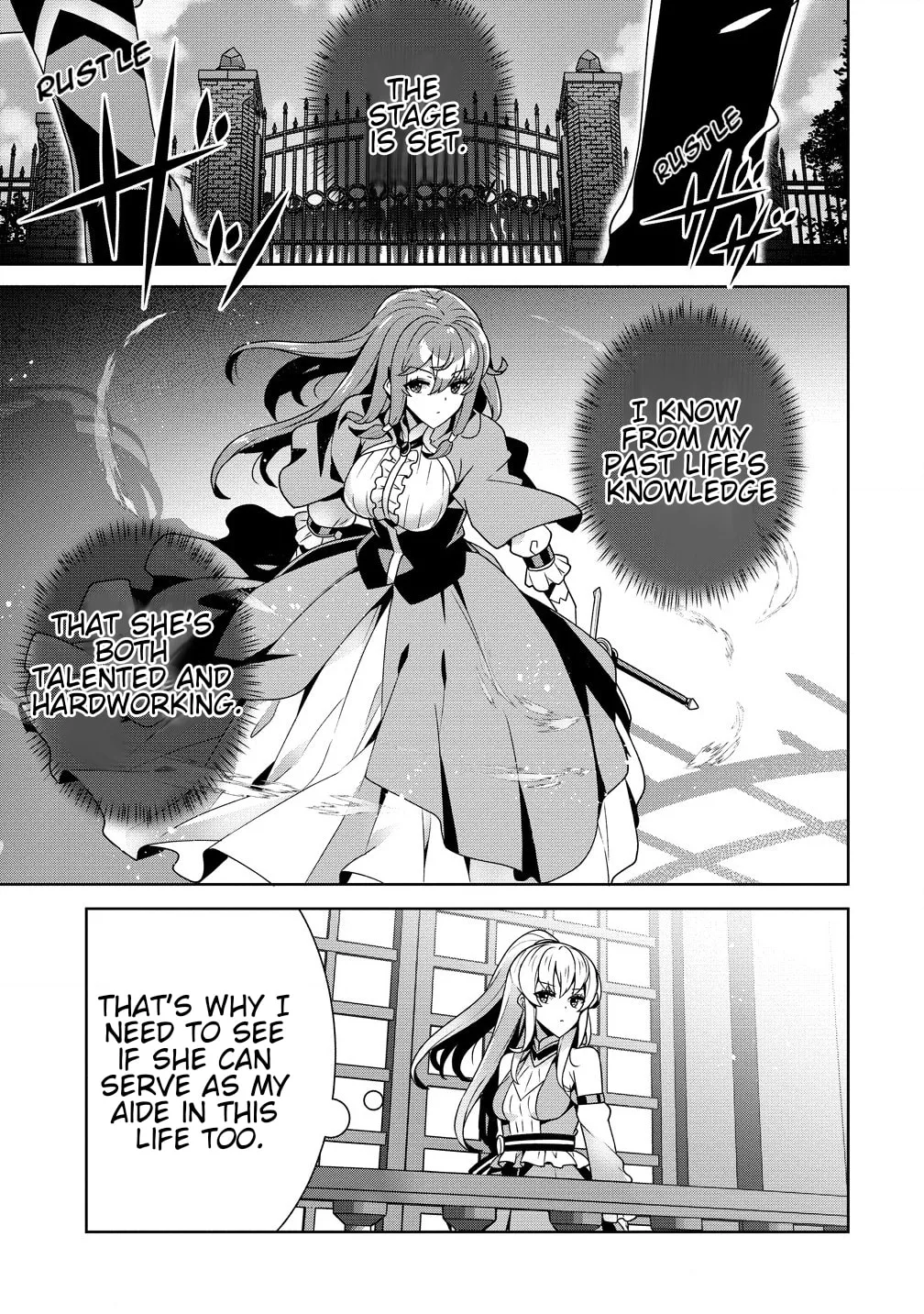 Iranai Akuyaku Reijou, Waga Kuni de Hikitorimasu wa Chapter 2.1 page 1
