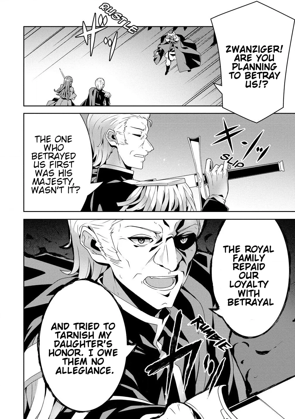 Iranai Akuyaku Reijou, Waga Kuni de Hikitorimasu wa Chapter 2.1 page 4