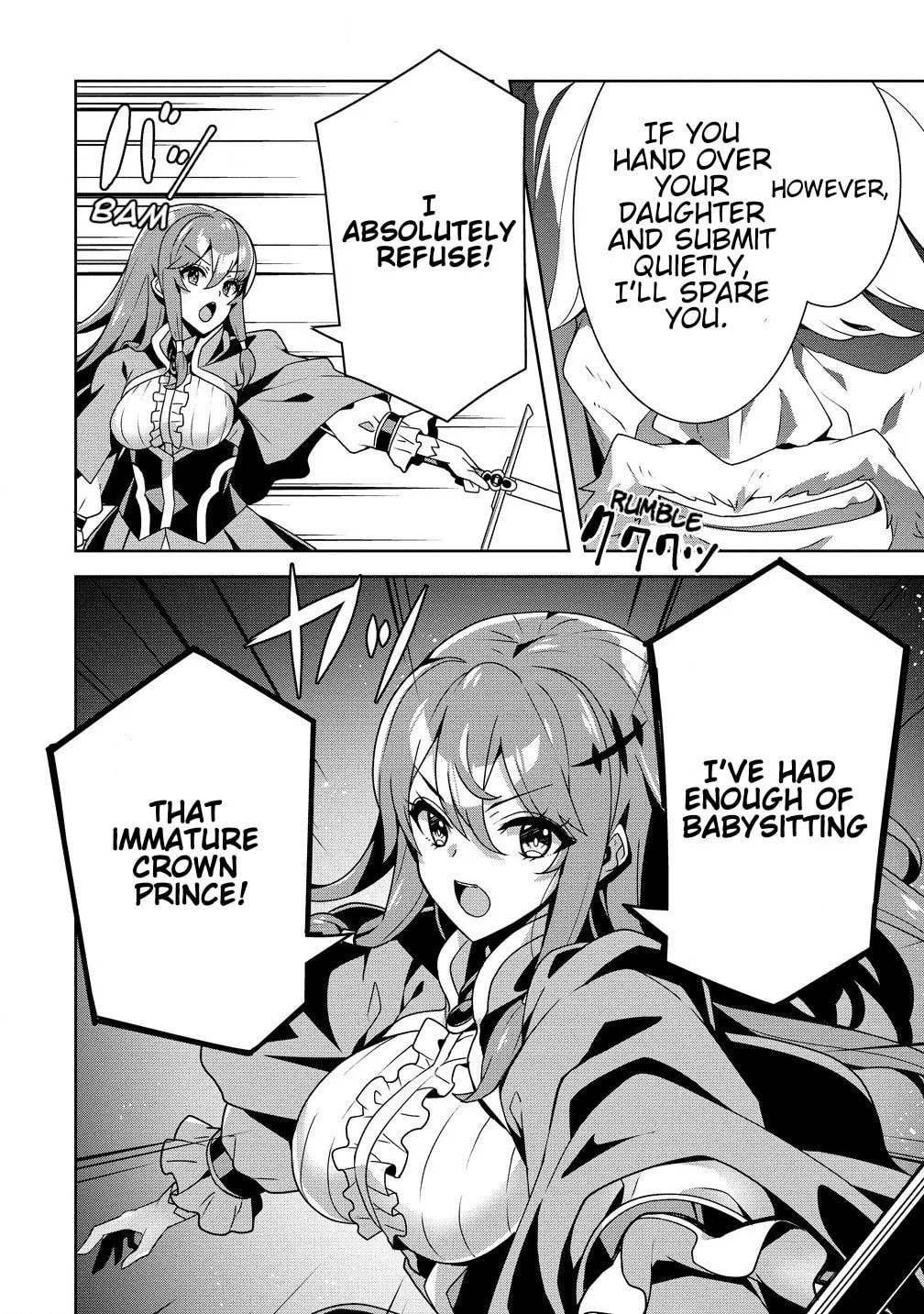 Iranai Akuyaku Reijou, Waga Kuni de Hikitorimasu wa Chapter 2.1 page 6