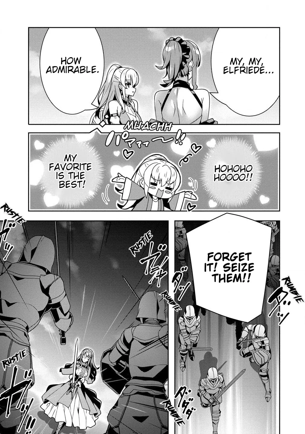 Iranai Akuyaku Reijou, Waga Kuni de Hikitorimasu wa Chapter 2.1 page 7
