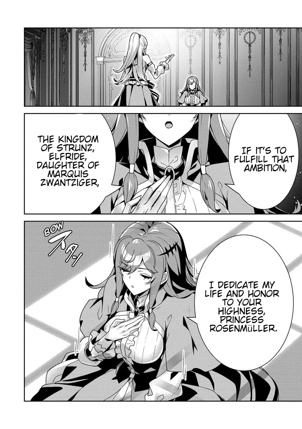 Iranai Akuyaku Reijou, Waga Kuni de Hikitorimasu wa Chapter 2.2 page 10