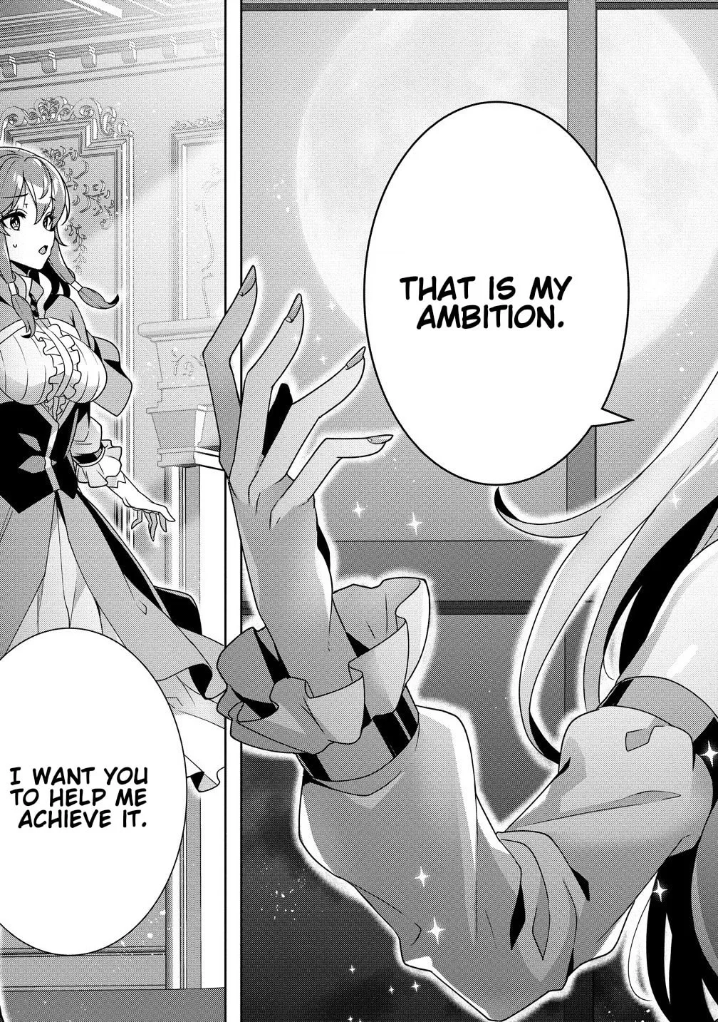 Iranai Akuyaku Reijou, Waga Kuni de Hikitorimasu wa Chapter 2.2 page 9