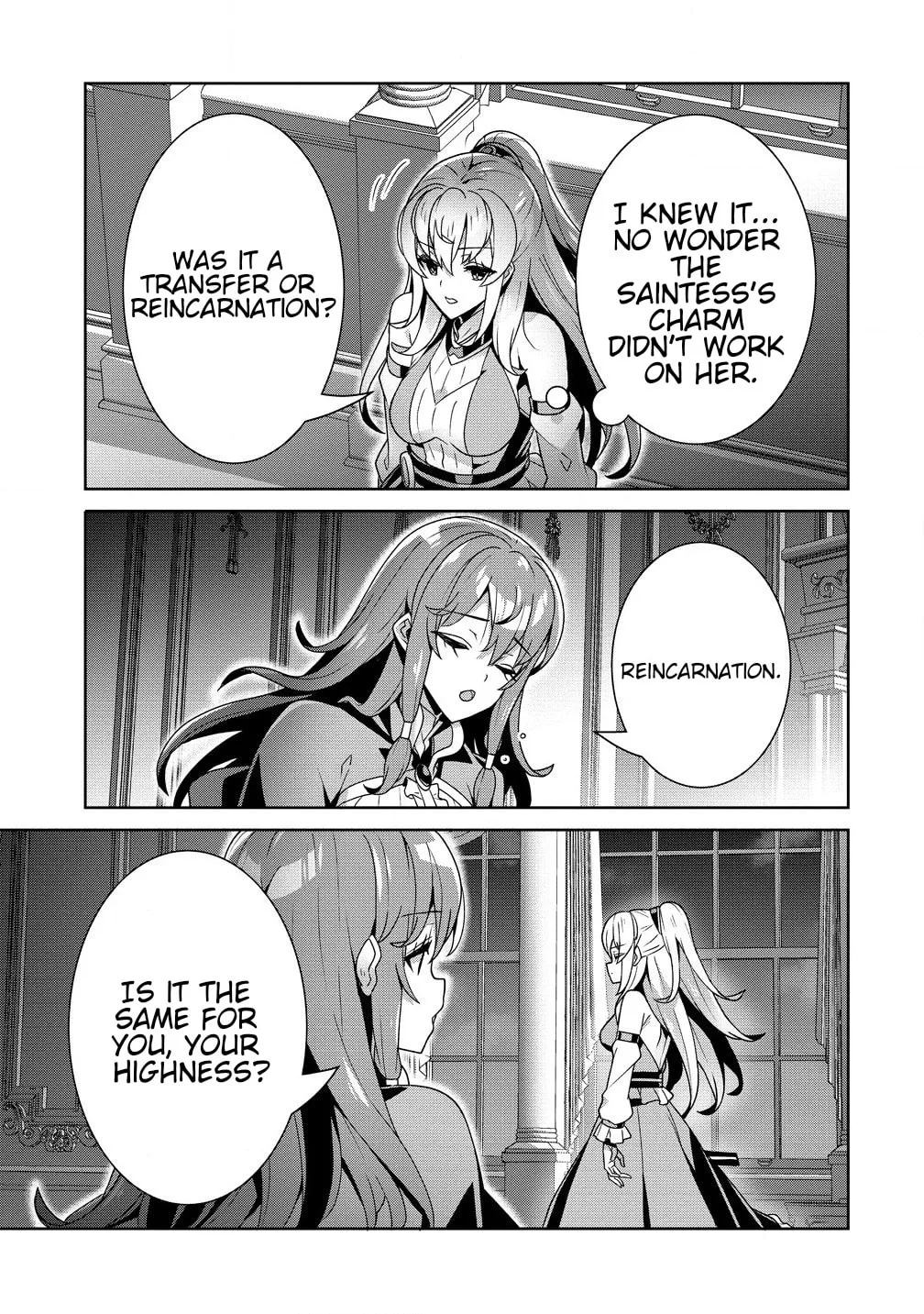 Iranai Akuyaku Reijou, Waga Kuni de Hikitorimasu wa Chapter 2.2 page 3
