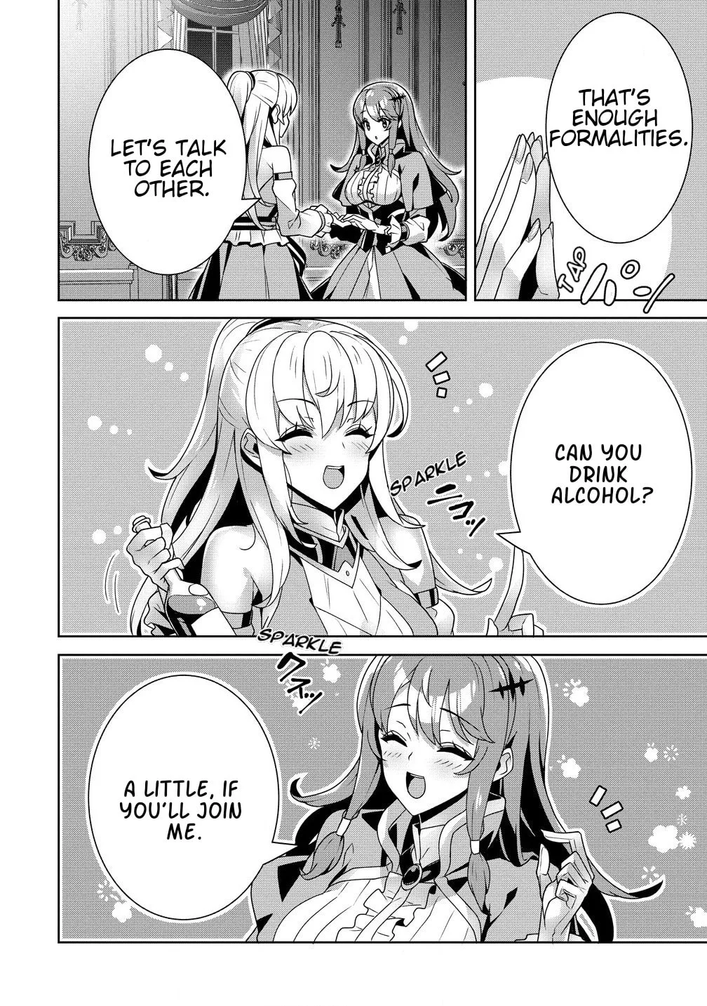 Iranai Akuyaku Reijou, Waga Kuni de Hikitorimasu wa Chapter 2.2 page 12