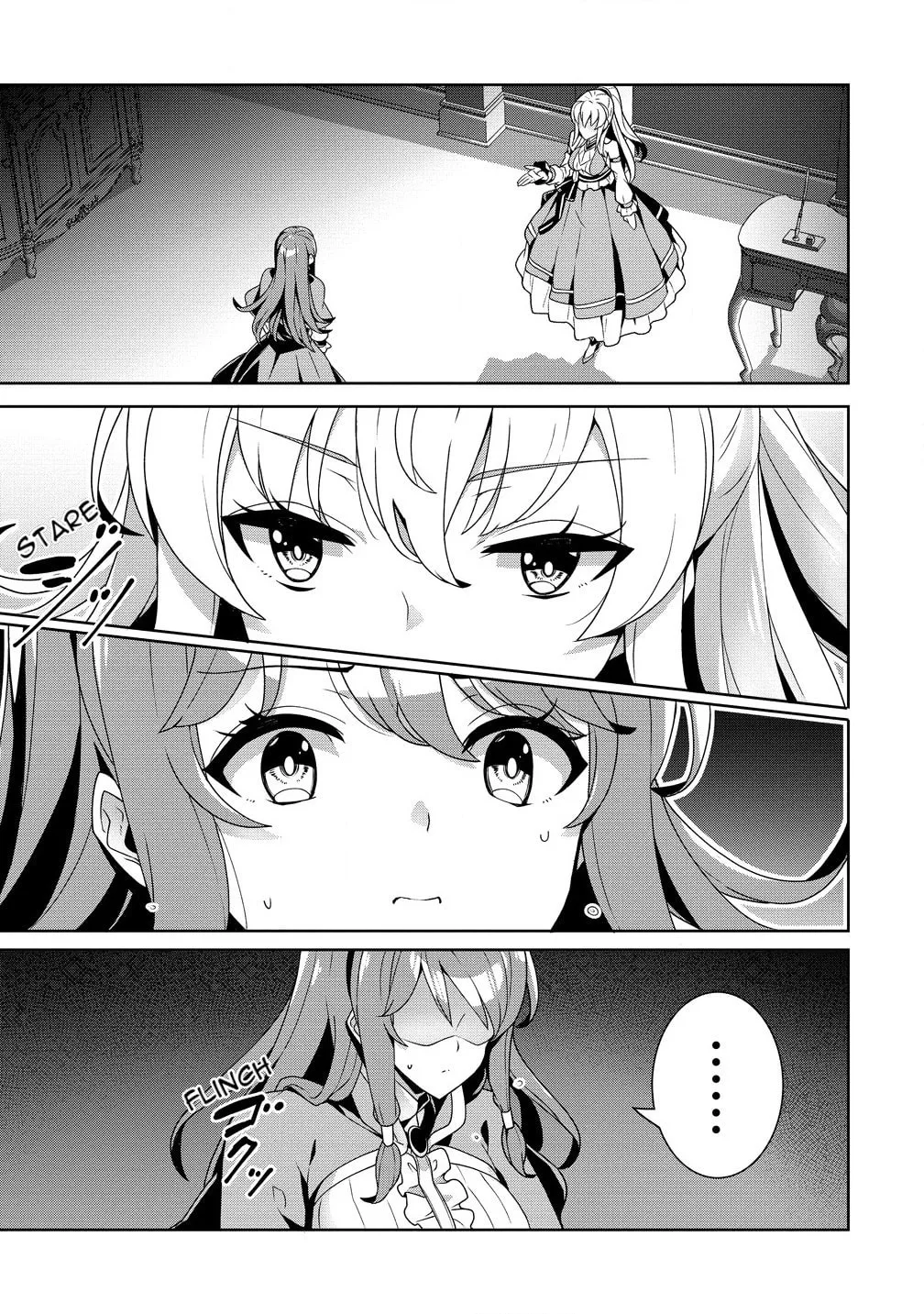 Iranai Akuyaku Reijou, Waga Kuni de Hikitorimasu wa Chapter 2.2 page 1