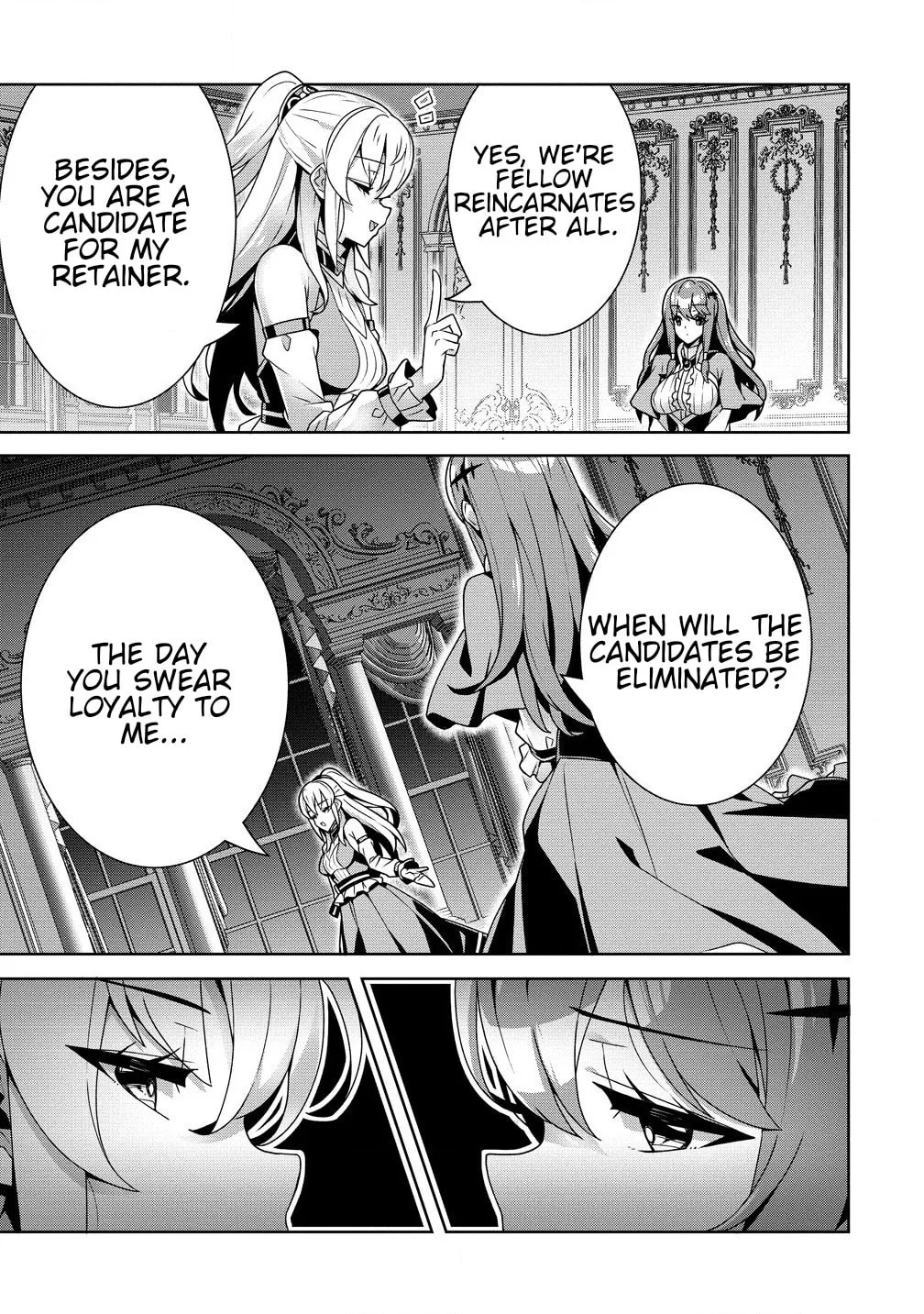 Iranai Akuyaku Reijou, Waga Kuni de Hikitorimasu wa Chapter 2.2 page 5