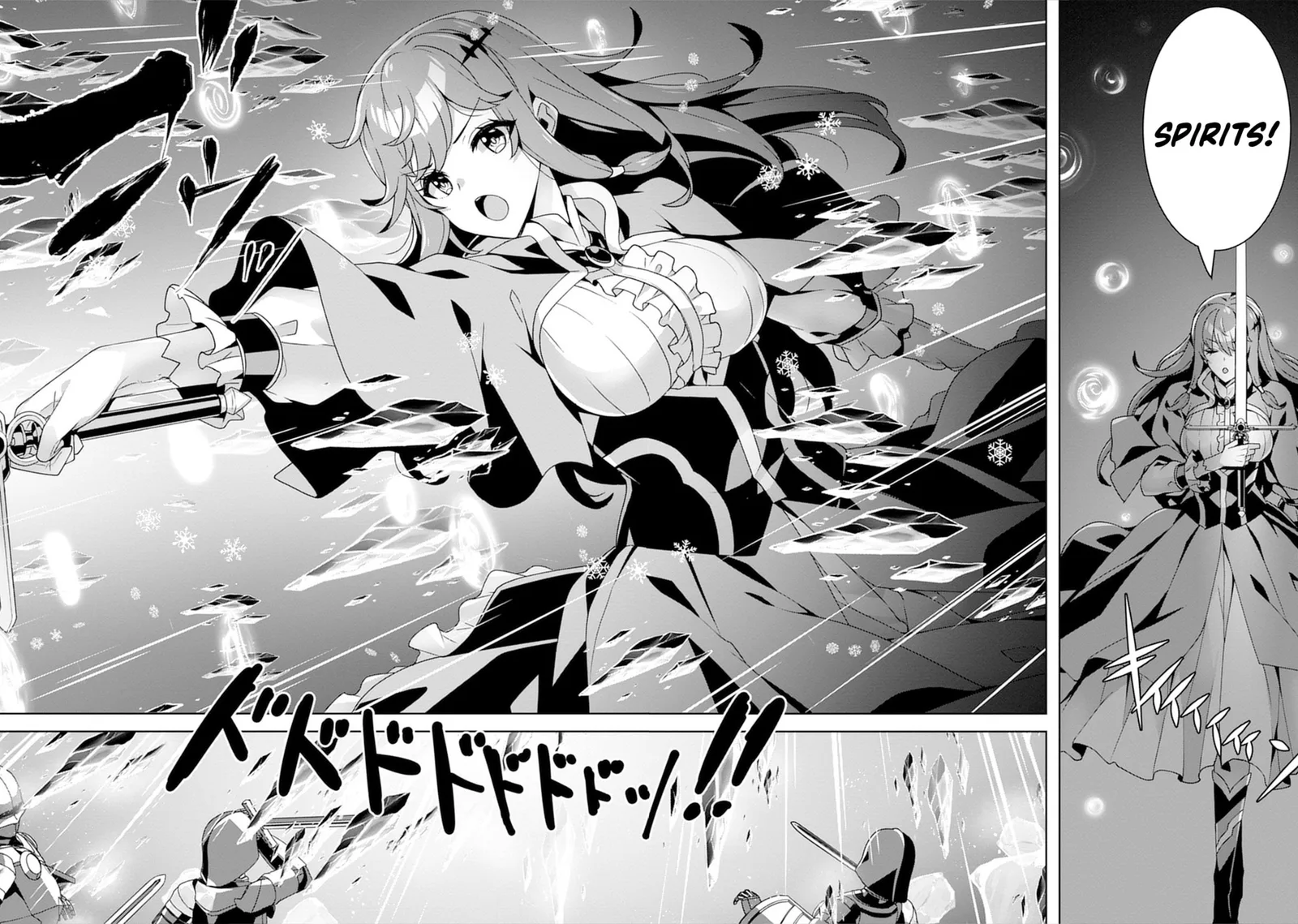 Iranai Akuyaku Reijou, Waga Kuni de Hikitorimasu wa Chapter 2 page 9