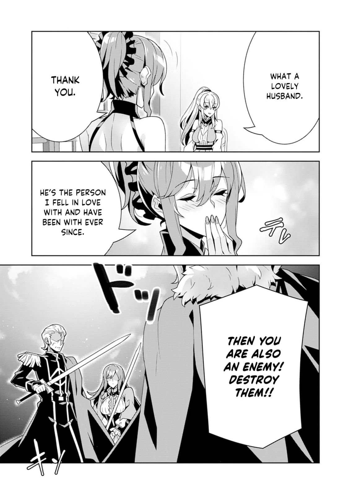 Iranai Akuyaku Reijou, Waga Kuni de Hikitorimasu wa Chapter 2 page 6
