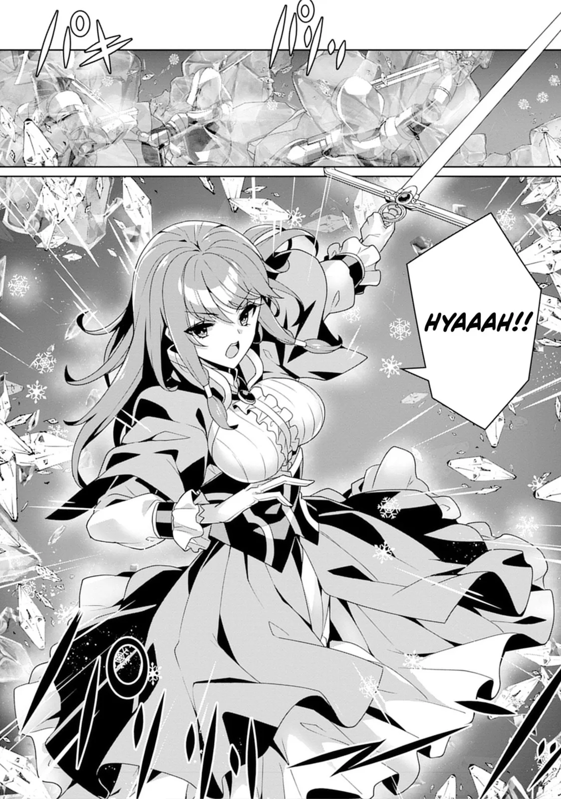 Iranai Akuyaku Reijou, Waga Kuni de Hikitorimasu wa Chapter 2 page 10
