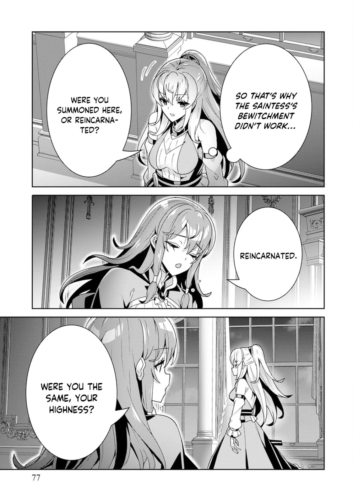 Iranai Akuyaku Reijou, Waga Kuni de Hikitorimasu wa Chapter 2 page 20