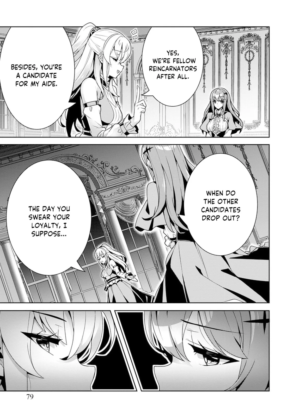 Iranai Akuyaku Reijou, Waga Kuni de Hikitorimasu wa Chapter 2 page 22