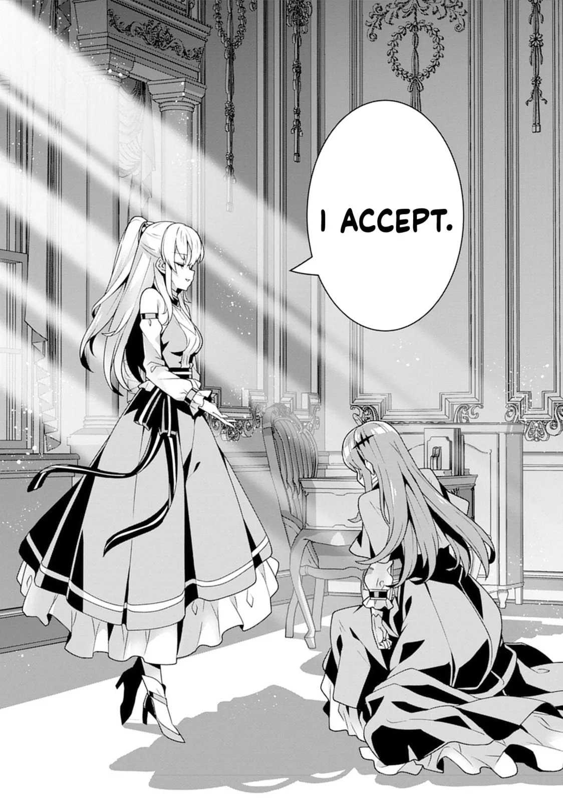 Iranai Akuyaku Reijou, Waga Kuni de Hikitorimasu wa Chapter 2 page 27