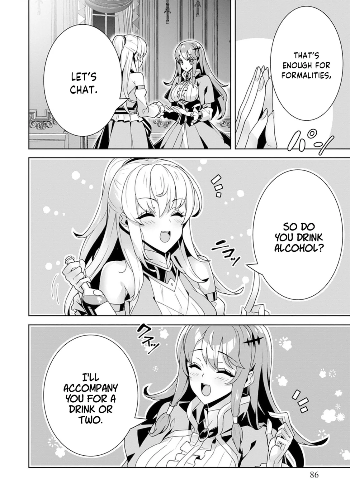 Iranai Akuyaku Reijou, Waga Kuni de Hikitorimasu wa Chapter 2 page 28