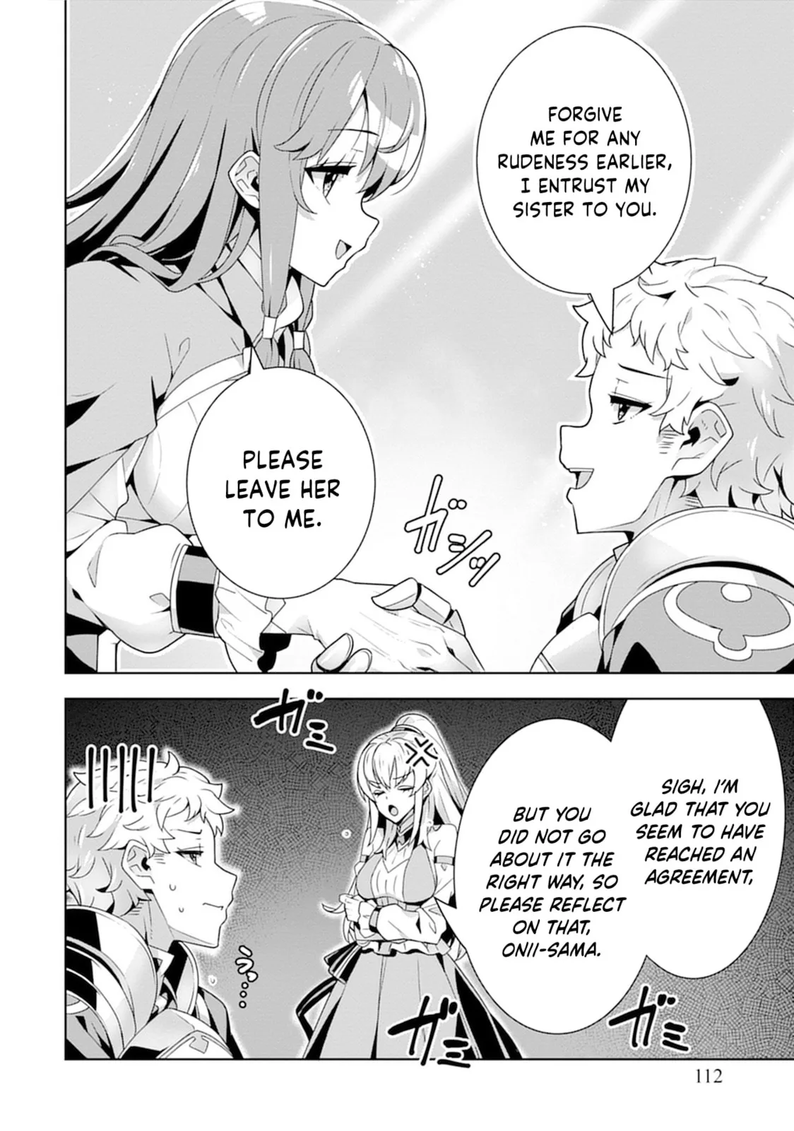 Iranai Akuyaku Reijou, Waga Kuni de Hikitorimasu wa Chapter 3 page 23